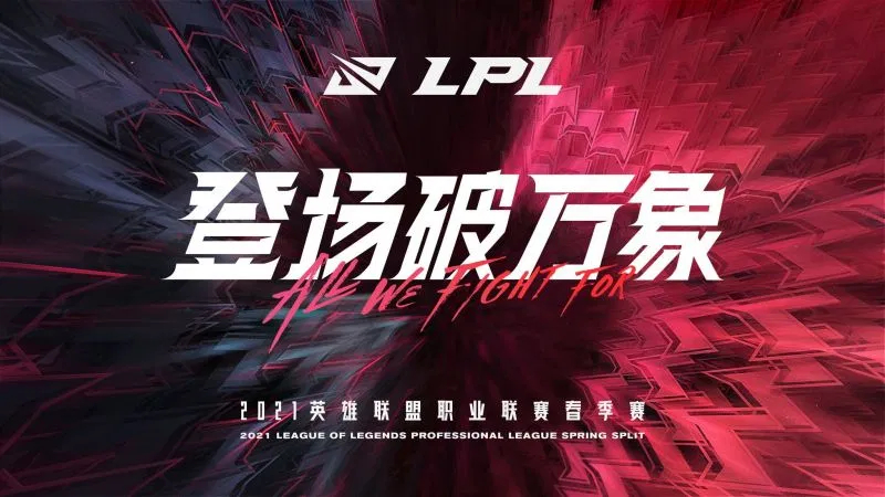 TheShy复出专访:为Rookie重返赛场,首谈慈善初心感恩粉丝支持 TheShy复出专访:为Rookie重返赛场,首谈慈善初心感恩粉丝支持