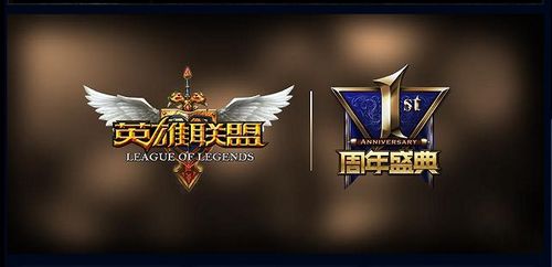 Uzi冠军皮肤销量破5000万,全服免费领永久皮肤!Bin韩服连败引热议,电竞青训计划同步启动 Uzi冠军皮肤销量破5000万,全服免费领永久皮肤!Bin韩服连败引热议,电竞青训计划同步启动